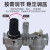 气动过滤器调压SFR200油水分离器SFC200/300/400气源处理 油雾器SL400