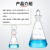 POMEX定碘烧瓶玻璃塞耐高温烧杯实验器材