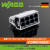 WAGO万可接线端子773系列插拔式电线并联硬线连接器排整盒装 773-102(整盒100只)