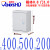 户内配电箱JXF基业箱户内控制箱电控箱电气柜明装布线箱加厚款1.5 宽400高500深200/1.0