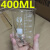 小烧杯50ml实验器材玻璃瓶加厚透明调酒杯耐高温小量杯带刻度5ml 400ml
