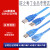 【YourCee】USB2.0数据线 公对公 公对母延长线 带磁环 USB公对公 0.5m