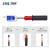汉盛龙10KV声光报警伸缩验电器苏式GSY高低压验电棒五金工具电工测电笔