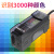 极电气数字颜色放大器颜色色彩识别传感器 同时可检测8种颜色 C21N(颜色传感器/8个通道设计) N
