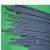YHGFEEPVC透明双股焊条聚氯乙烯透明焊条塑料修补焊条PP PE PVC塑料胶棒 PVC灰色三角一公斤