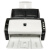 富士通（FUJITSU）fi-6130z扫描仪连续扫描高速双面彩色快速全自动小型扫描机 富士通ix500（wifi）双面25张分