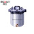 定制适用上海BOXUN  YXQ-50SII/70A立式压力蒸汽器实验室博讯BXM-30R高温 YXQ-SG46-280SA