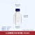 蜀牛 GL80 广口蓝盖瓶 中性料大口蓝盖瓶 蓝盖试剂瓶 250ml 500ml 1000ml GL45高硼硅方瓶500ml