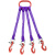 柔性吊带吊钩组合吊具索具二叉2爪4钩4腿起重起吊绳四根3吨5T十顿 四腿 2吨1.5米