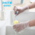 鸣固 一次性手套 透明50只 耐用PVC手套家务食品餐饮用厨房清洁加厚防护手套 S码