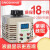 调压器220V单相TDGC2-500W交流自耦变压器5kw调光器0-250v300 3000W