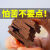 普莱赞巧克力休闲零食海南兴科105g 黑巧克力纯黑可可脂 [配料表干净]100%+88%各2盒