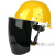 电焊防护罩安全帽面罩焊工专用防护面罩防烤护全脸焊帽头戴式面具 绿色屏+升级铝支架