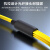 海奈 单模分支光缆 12芯 FC-FC 束状光纤跳线预端接分支光纤线9/125 PVC外被 20米 HN-F/F-12020-SM