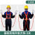 五点式安全带高空作业保险带电工施工工地全身耐磨户外安全绳套装 国标双绳升级大钩3米