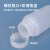 PP塑料瓶广口瓶耐高温样品分装瓶耐酸碱试剂瓶5克100/50ml500毫升 HDPE500ml 透明色