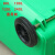 户外大号垃圾桶轮子100/120/240L升轮轴轱辘20cm通用轮子配件MYFS 120空心轴1根