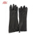 威碟安健加厚工业耐酸碱乳胶手套防防化黑白胶皮手套 威碟36CM黑