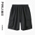 品立（PINLI）工装短裤男夏季薄款男装华夫格直筒裤男士休闲五分裤子 黑色 XXL185