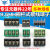 大电流9.5MM栅栏式接线端子HB-9500 2P/3/9/10P线路板pcb焊接端子 栅栏式端子 6P 绿色不带盖(2个)
