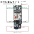 交流小型电磁继电器JZX22FD带灯HH54P中间8脚14脚直流24V JQX-13F(D)/2Z 宽8脚 AC220V带底座