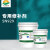 南方能源(INPD)SN929专用修补剂1KG(计价单位:套)灰色