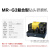 工业钻头研磨机麻花钻磨刀机磨钻头机MR-13A 26A 20G 13D 8.MR-G3复合机(3-26mm)
