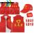 志愿者马甲定制义工夏季服装广告宣传社区工作服红色背心网纱印字 志愿者  复合款 红层菱形格 志愿者 M