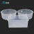 实验室塑料水槽 透明方形水槽塑料圆形化学实验器材器皿耗材 塑料方形