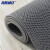 海斯迪克 HK-53 防滑垫 PVC地毯 S型镂空防水垫 1.6米*1米厚5mm灰色 拍多不截断