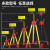 新钢合金水平仪三角支架1.2/1.5米加厚激光迷你三脚架 【可调高度46.5-122cm】1.2