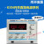 KXN-3020D/6010D可调直流稳压电源30V/20A/60V/10A KXN-6080D(0-60V0-80A)