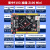 STM32开发板MINI STM32F103ZET6/STM32F407ZGT6单片机小版 STM32F407-定通-T100
