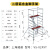 上海铝合金脚手架8米9米直爬梯斜梯移动式单宽快装架人字梯折叠 斜梯款4米平台两层全套