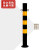 沁度停车场防撞柱加厚型道口警示柱路边隔离桩汽车固定挡车杆SN7381 76*750加厚双环黄黑