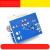 音频放大器模块 Risym TDA2030A功放模块音频放大器模块功放板DIY数字功放板