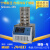 易康易康【】 台式冷冻干燥机 实验室冻干机 带真空泵 Scientz-18N(多岐管普通型)
