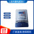 上海华夏DDS633系列单相电子式款电能表出租房用家用220V 5(20)A