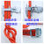 礼丝汀高空作业安全带保险带空调安装专用高安全绳电工腰带五点式安全带 国标单钩5米