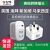 定制产品英标转换插头中国香港新加坡英国迪拜英式电源插座转议价 多人使用901E+65W快充魔方1.5米
