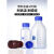 蓝盖试剂瓶实验室塑料丝口瓶PP耐高温小口试剂瓶棕色避光瓶塑料瓶 方形茶色250ml避光