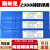 上海斯米克铸Z308 Z408纯镍铸铁焊条可加工Z508万能现货生铁焊条 斯米克Z508(直径3.2)5支价格