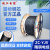 珠江电缆 ZC-YJV国标铜4芯*35平方户外充电桩阻燃护套电力电缆 1米