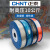 正泰（CHNT）PU气管软管压缩高压空气汽管子10mm空压机6气泵8mm气线PU12/4 6*4透200M