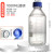 蓝盖试剂瓶50mL-20L高硼硅透明刻度丝口可高温螺旋口存油装水实验 高硼硅管制瓶1000ml透明GL45