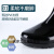 适用上海雨鞋加长高筒水靴男士工作防水鞋防滑雨靴钓鱼劳 8199棕彩(加绒) 加高筒 43