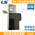 LS产电MEC热过载继电器保护器GTH-22/ GTH-40 GTH-85 0.4-65A GTH-85/3 34-50A