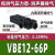 战舵日本 真空发生器 VBL VBE VBH05-44P VBH12-66P VBH10-66模块 VBE12-66P