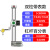 HEMUELE 数显高度尺测量仪0-300mm双柱带表划线卡尺画线高度划线头