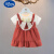 迪士尼（Disney）女童夏季连衣裙洋气纯棉公主裙婴儿短袖上衣女宝宝夏季甜美小裙子 绿色 80cm